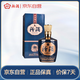 汾酒 1915巴拿馬10 清香型白酒 53度 475ml單瓶裝