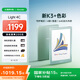掌閱（iReader）Light 4C  6英寸彩色墨水屏 智能閱讀本 電子書閱讀器 便攜電紙書平板電腦學習看漫筆記本 語綠