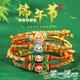 卜鄰買(mǎi)一送一端午節五彩繩手鏈手工編織小粽子紅繩五彩成人兒童手繩 端午五彩繩【一綠粽款】