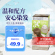 花王（KAO）新款liese泡泡染發(fā)劑奶茶灰115ml植物泡沫染進(jìn)口