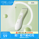 十月結(jié)晶嬰兒理發(fā)器兒童新生寶寶專用剪頭神器剃胎毛電推子 淺綠色【3個(gè)限位梳】
