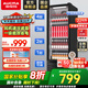 澳柯瑪（AUCMA）展示柜冷藏保鮮柜單門立式飲料柜商用冰箱冷柜啤酒柜超市冰柜冷飲陳列柜大容量 風(fēng)循環(huán)除霜 220升 1級能效SC-229SNEH