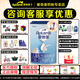 愛他美（Aptamil）4段兒童配方調(diào)制乳粉800g克歐洲德國原裝進口中文版 *1罐