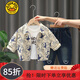 G.DUCKKIDS小黃鴨童裝男童套裝春秋兒童衣服寶寶休閑裝小熊外套牛仔褲三件套 米黃色 80 9-12個月（建議75-85CM）cm