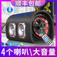英頓（INTON） 車載低音炮無(wú)線藍(lán)牙音響電腦影響家用收音機(jī)音箱一體大音量汽車12V24V超重低音炮 6寸多喇叭 官方標(biāo)配