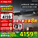 方太V1S-G油煙機燃氣灶套裝頂吸側(cè)吸抽油煙機灶具家用頂側(cè)一體真平嵌大吸力28大風量煙灶國家補貼20% 【單煙機】V1S-G高端優(yōu)選 28巡航風量