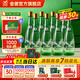 金徽酒 陳釀 濃香型白酒 口糧酒 糧食泡酒白酒 50度 480mL 8瓶 整箱裝