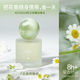 可馥朵香水時(shí)之有馥女士留香持久淡香禮盒送閨蜜邂逅生日禮物 時(shí)之有馥*1【附贈(zèng)禮袋+2ml小樣】