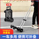 亮朵手拉車(chē)小拉車(chē)折疊便攜式小推車(chē)小拖車(chē)?yán)洶徇\(yùn)工具家用購(gòu)物行李車(chē) 兩輪折疊便攜款承重約100斤