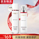 歐萊雅（LOREAL）護膚品套裝視黃醇水乳抗皺緊致補水保濕化妝品禮盒禮物女送媽媽 復(fù)顏抗皺水乳套裝組合