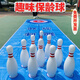 OIMG趣味保齡球玩具戶(hù)外塑料實(shí)木實(shí)心幼兒園親子游戲活動(dòng)加厚成人團建 成人加厚加重款30cm白色保齡6瓶1球 送收納袋