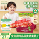 爺爺?shù)霓r(nóng)場有機(jī)嬰幼兒番茄醬120g 蘸料調(diào)味醬0添加 寶寶輔食