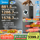 美的（Midea）【十重凈化】甲醛數顯空氣凈化器加濕除煙味異味過(guò)敏源寵物吸貓毛消毒機森林家T1000pro國家補貼