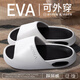 人本拖鞋男夏季踩屎感情侶厚底戶(hù)外運動(dòng)拖鞋涼拖女20004 白黑 42-43