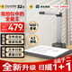 科密(comet)  GP1300AF 高拍儀 1600萬像素 可在線升級掃描儀 A4文件合同PDF合成 OCR文字識別