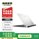 外星人（Alienware） M15 R2/M17 R3 電競游戲本二手筆記本電腦 以質(zhì)檢報告為準(zhǔn) Alienware x14 R1