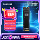 三星（SAMSUNG）1TB SSD固態(tài)硬盤 M.2接口(NVMe協(xié)議PCIe4.0*4/5.0*2)讀速7150MB/S 990 EVO Plus