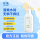 紐強寶寶面霜潤膚乳皮膚精華乳身體保濕補水精華霜200G 清爽型綠瓶露200g【第四代最新】