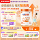 雀巢（Nestle） 能恩耀高高 兒童配方乳鈣配方A2蛋白奶粉（3-7歲適用）700g