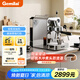 格米萊（GEMILAI）【國家補貼】意式咖啡機家用小型辦公室半自動G3006H 不銹鋼單機