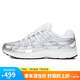 耐克NIKE女子休閑鞋 W NIKE P-6000 運動鞋BV1021-106白/銀 37.5