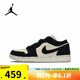 耐克（NIKE）男鞋 AIR JORDAN 1 LOW情侶款輕便舒適低幫潮流透氣休閑鞋鞋子男 DC0774-003 41