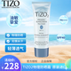 TIZO【原裝進(jìn)口】素顏物理防曬霜SPF40敏感肌油皮清爽輕薄透氣戶(hù)外520 TIZO防曬乳/霜50g*1