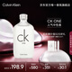 卡爾文克雷恩（Calvin Klein）ck one香水卡雷優(yōu)中性淡香水100ml 節(jié)日禮物送男女友老婆生日禮物