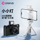 ulanzi優(yōu)籃子DG01小小冷靴燈（白）迷你補光燈手機微單相機人像自拍柔光燈大疆pocket3運動(dòng)相機Action