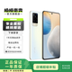 vivo X60 5G手機(jī) 安卓智能 二手手機(jī) 微光 8GB+256GB