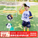 嘟嘟家男童短袖套裝夏季洋氣兒童運(yùn)動(dòng)服薄款夏裝寶寶兩件套童裝小 藏青色 110