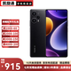 Redmi Note12 Turbo 5G 第二代驍龍7+ 超細四窄邊OLED直屏  二手手機 纖維黑 12G+256G 99新