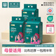 羋奈兒一次性洗臉巾擦臉毛巾干濕兩用潔面巾家庭懸掛式綿柔巾160抽*3提