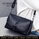 曼尼瓊詩（VUNIQSON）時尚單肩包包女士百搭軟牛皮簡約斜挎包高檔新款大容量媽媽包 小款黑色