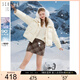 三彩三彩2024冬季新款白鴨絨連帽立領(lǐng)短款羽絨服面包服保暖寬松女