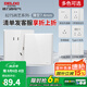 德力西（DELIXI） 開關(guān)插座面板CD827S瓷感白色五孔無框大板86型一開墻壁usb插座 斜五孔插座10只裝