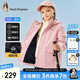 暇步士（Hush Puppies）童裝兒童男女童冬裝新款兒童外套保暖舒適三防厚外套 淺粉 140 cm