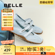 百麗（Belle）周雨彤同款酒心糖休閑鞋女25夏新商場款芭蕾瑪麗珍鞋D8L1DBQ5預(yù)售 海島藍 【周雨彤同款】 38 (240mm)