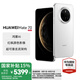 HUAWEI Mate 70 國家補貼500元【現(xiàn)貨當天發(fā)】mate70鴻蒙AI 紅楓原色影像 華為鴻蒙智能手機新品 雪域白 12GB+256GB 官方標配