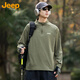 吉普（JEEP）長袖t恤男款春秋速干釣魚吸汗防曬衣服男裝 綠色 3XL