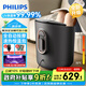飛利浦（PHILIPS）泡腳桶 自動(dòng)按摩洗腳盆 UV殺菌足浴盆深桶洗腳桶智能恒溫泡腳盆 5302F 生日禮物節(jié)日禮品送長(zhǎng)輩