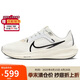 耐克NIKE跑步鞋女子飛馬40緩震PEGASUS 40運(yùn)動(dòng)鞋DV3854-104白37.5