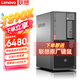 聯(lián)想（Lenovo）TS90X【塔式服務(wù)器】臺式機箱主機金蝶用友ERP財務(wù)軟件定制機械優(yōu)選 TS90X至強2324G 四核3.1GHz 16G內存丨512G固態(tài)+1T SATA 硬盤(pán)