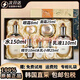 后水妍后韓國進口天氣丹天率丹花獻水乳套裝補水保濕提拉緊致 送女生禮 天氣丹七件套(送禮袋)
