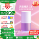 天貓精靈【國家補(bǔ)貼】家用智能音箱 聲控藍(lán)牙音箱電腦音響 迷你音響 鬧鐘時(shí)鐘兒童早教機(jī) 情人節(jié)生日禮物 X5 極晝藍(lán) 標(biāo)準(zhǔn)版