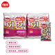 海牌菁品韓國進(jìn)口番茄味海苔2g*12包兒童休閑香脆紫菜非油炸即食零食