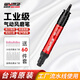 威馬牌氣動工具系列（WYMA）氣動打磨機風(fēng)磨筆刻磨筆拋光機工業(yè)高速小型玉石雕刻WM-3329