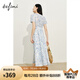 伊芙麗（eifini）女士優(yōu)雅時尚連衣裙1F4390682 藍色 M