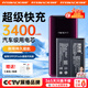 菲耐德OPPO Findx超級閃充版電池手機大容量更換適用于換opp0 BLP675超長(cháng)續航電池換新 【加強版】真機實(shí)測+全套工具+拆機教程