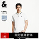 杰克·瓊斯（JACK&JONES）男裝25年涼感POLO衫男士翻領(lǐng)短袖T恤夏季潮流商務(wù)休閑高端半袖 A06本白色 常規(guī) L
